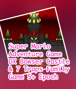 Mario castle game