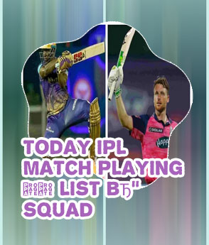 Playing eleven today ipl