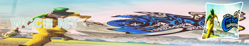 Wcc game download